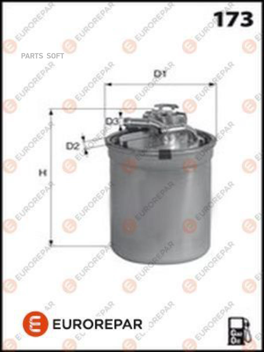 

EUROREPAR 1616214880 Фильтр топливный () 1шт