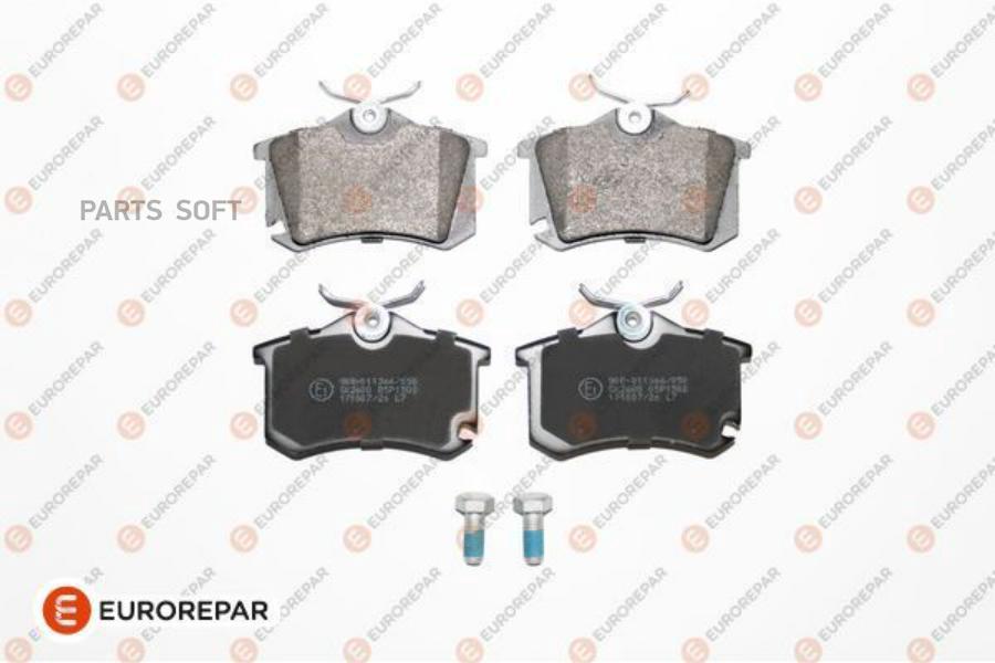 

EUROREPAR 1617250080 Колодки тормозные дисковые AUDI A3 03 SEAT ALTEA 04 VW GOLF V 03 () 1