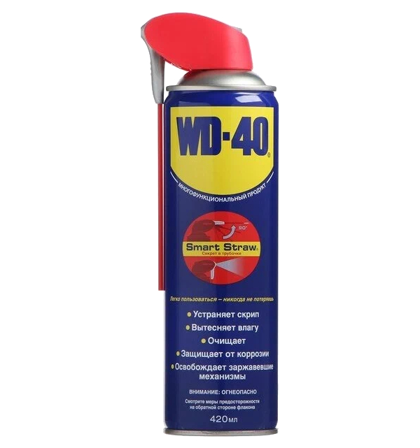 WD-40_смазка универсальная проникающая «Секрет в трубочке», 420мл\