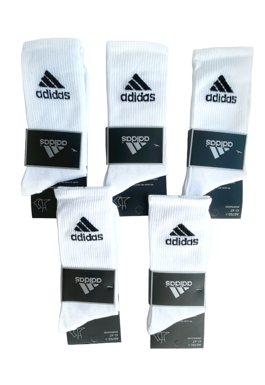 Комплект носков мужских Adidas МН41-47 белых 41-47 реплика