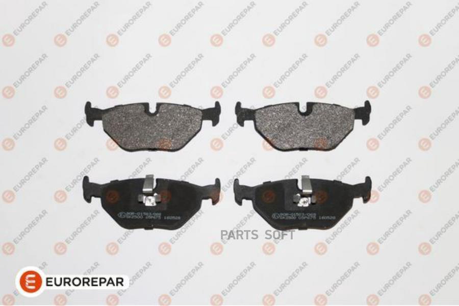 

Колодки Тормозные Дисковые Bmw 3 (E36) 318 I 90 1617255280 EUROREPAR 1617255280