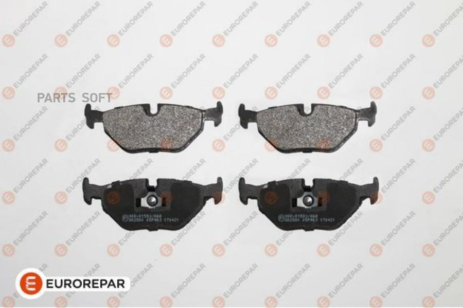 

Колодки ТОРМОЗНЫЕ ЗАДНИЕ () 1шт EUROREPAR 1617255380