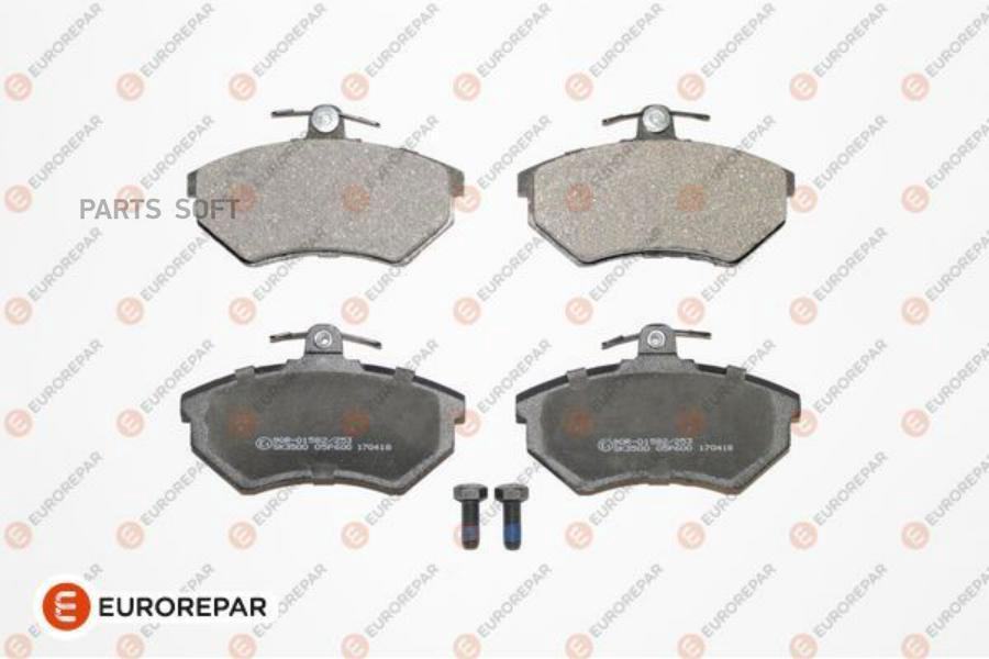 

Колодки тормозные дисковые AUDI 80 (8C2, B4) 1.6 91 () 1шт EUROREPAR 1617259680