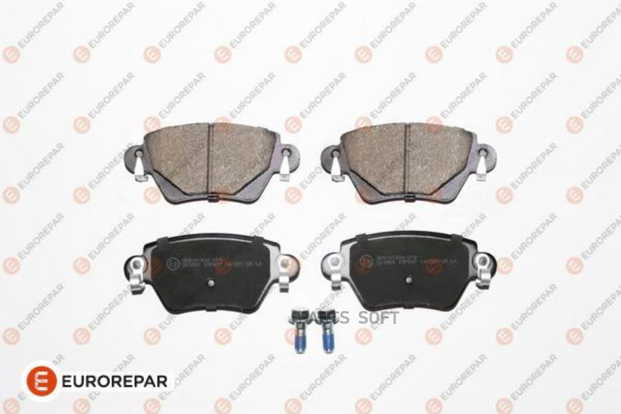 

EUROREPAR 1617262080 Колодки тормозные FORD MONDEO 00-07/JAGUAR X-TYPE 01-/RENAULT KANGOO