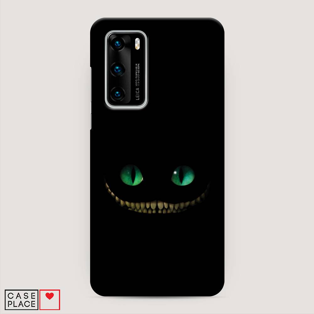 

Чехол Awog "Зеленоглазый чеширский кот" для Huawei P40