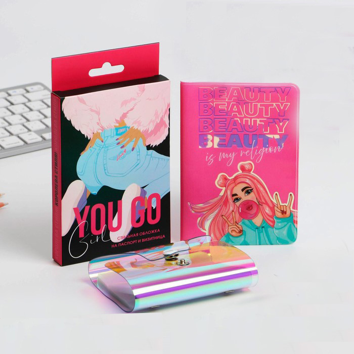 

Набор ArtFox You go girl, обложка для паспорта и визитница, 2 набора