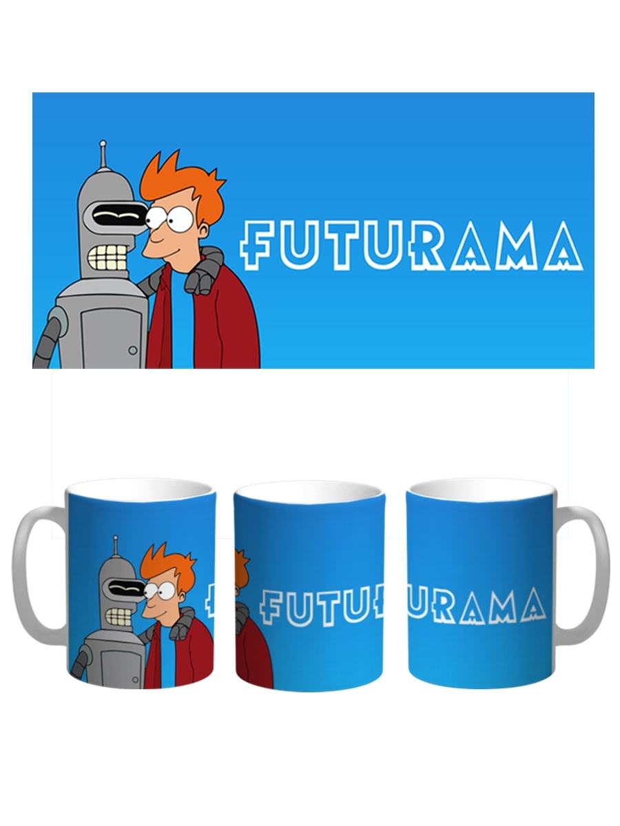 фото Кружка сувенирshop "futurama/футурама" 330 мл