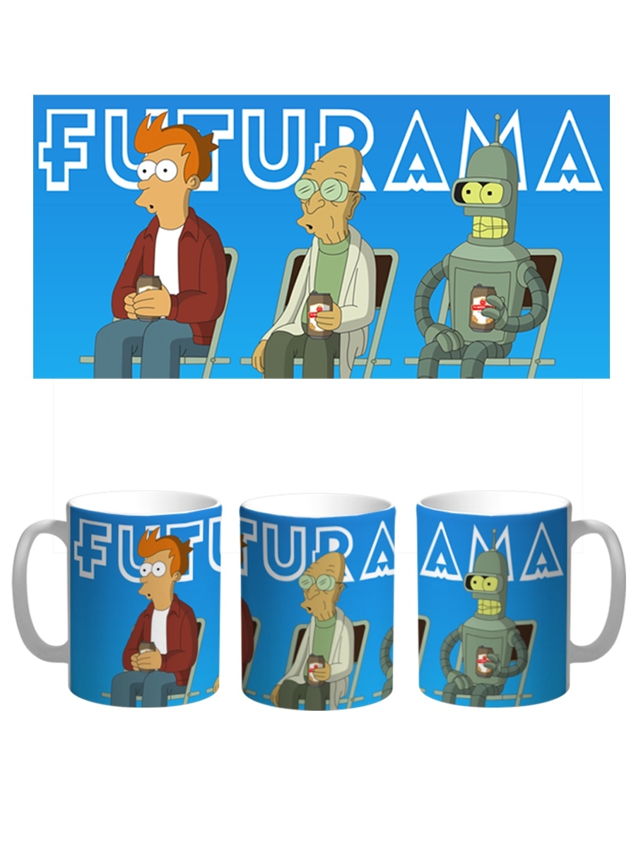 фото Кружка сувенирshop "futurama/футурама" 330 мл