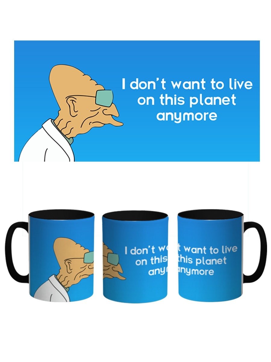 фото Кружка сувенирshop "futurama/футурама" 330 мл