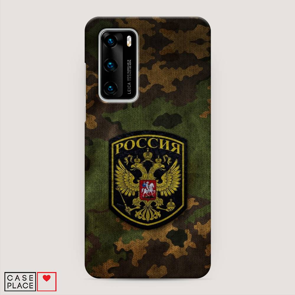 

Чехол Awog "Камуфляж 4" для Huawei P40
