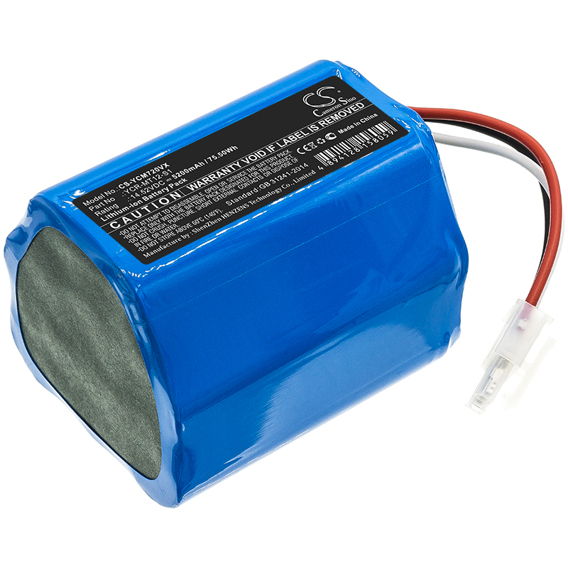 Аккумулятор для беспроводного пылесоса OEM 086031 5200 мАч аккумулятор для беспроводного пылесоса teqqo aquastick 3 в 1 ba5000 4900 мач