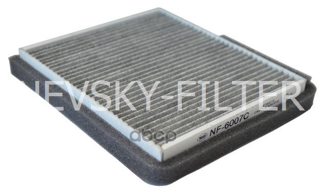 

Фильтр салонный угольный NEVSKY FILTER NF6007C, NF6007C