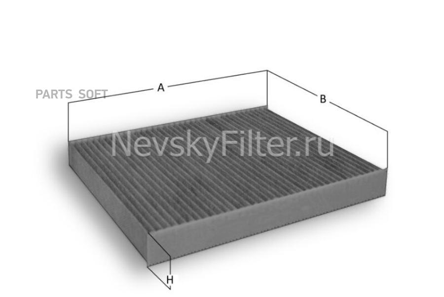 Фильтр салонный угольный NEVSKY FILTER NF6460C