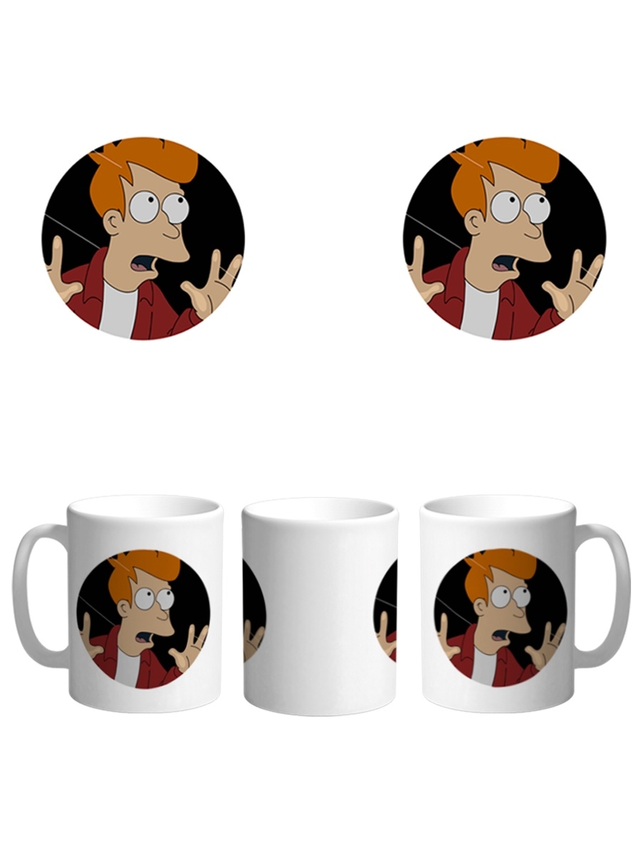 

Кружка СувенирShop "Futurama/Футурама" 330 мл