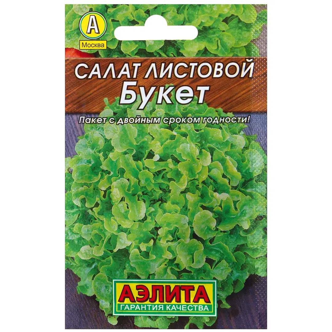 

Семена Салат «Букет» (Лидер)