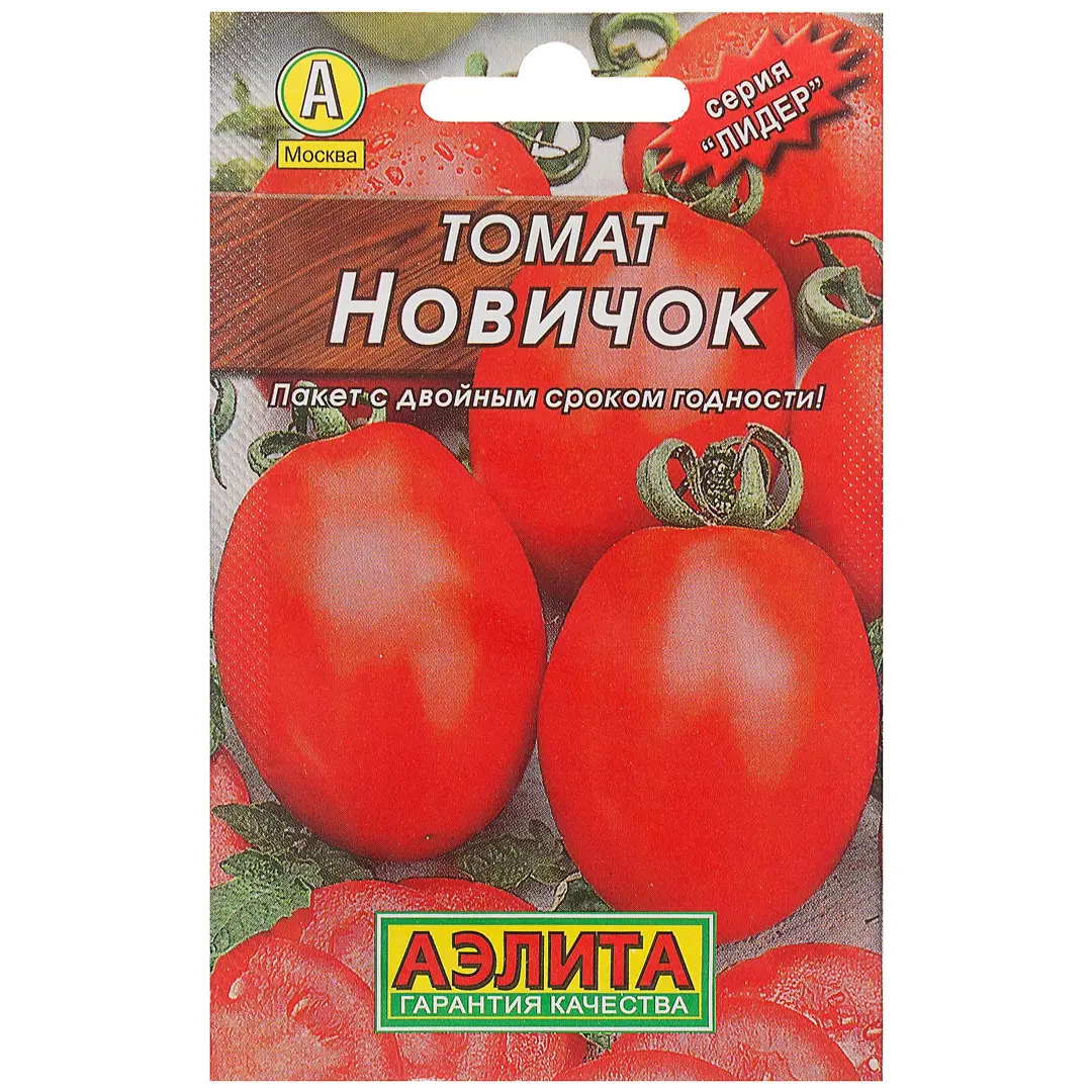 

Семена томат Новичок Аэлита SSS-13881572 1 уп.