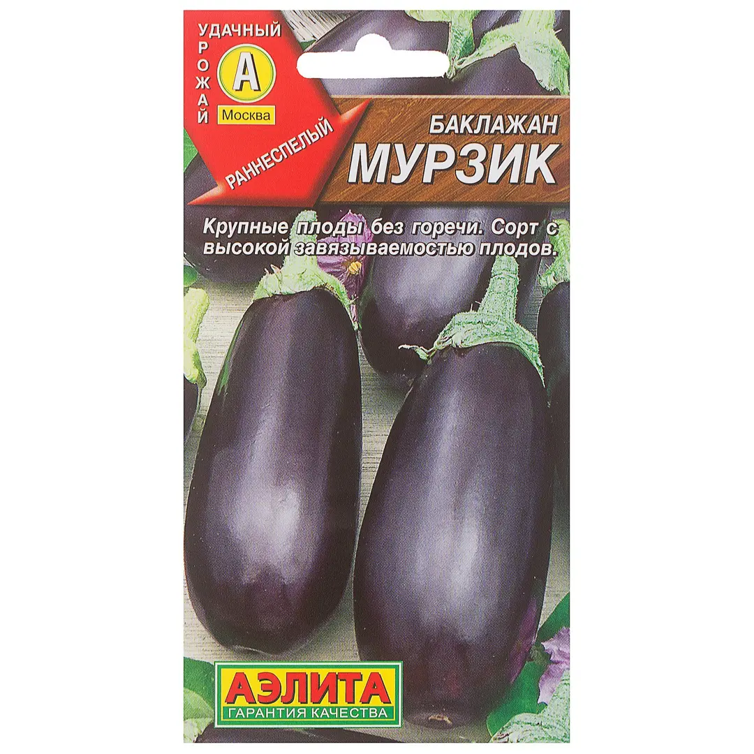 

Семена баклажан Мурзик Аэлита SSS-13881687 1 уп.