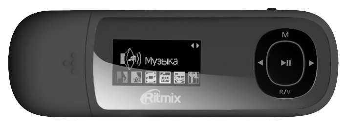 

Плеер MP3 Ritmix RF-3450 черный 8Gb, RF-3450