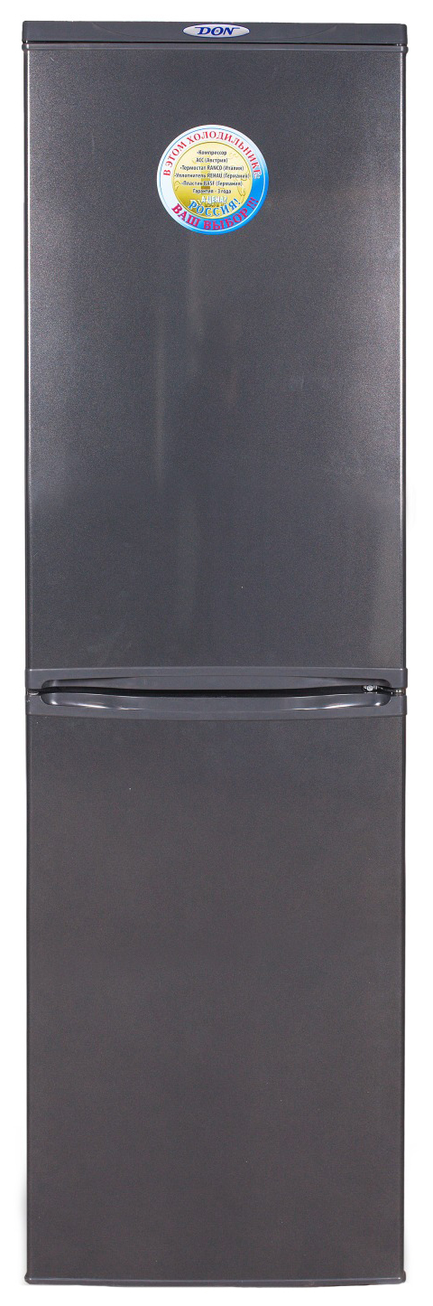 Холодильник DON R-297 G серый холодильник hansa fy418 3dfxc серебристый серый
