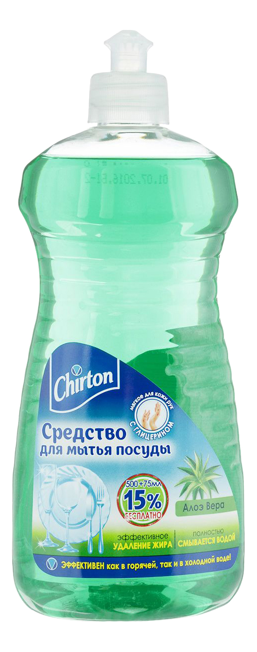 фото Средство для мытья посуды chirton алоэ вера 500+75 мл