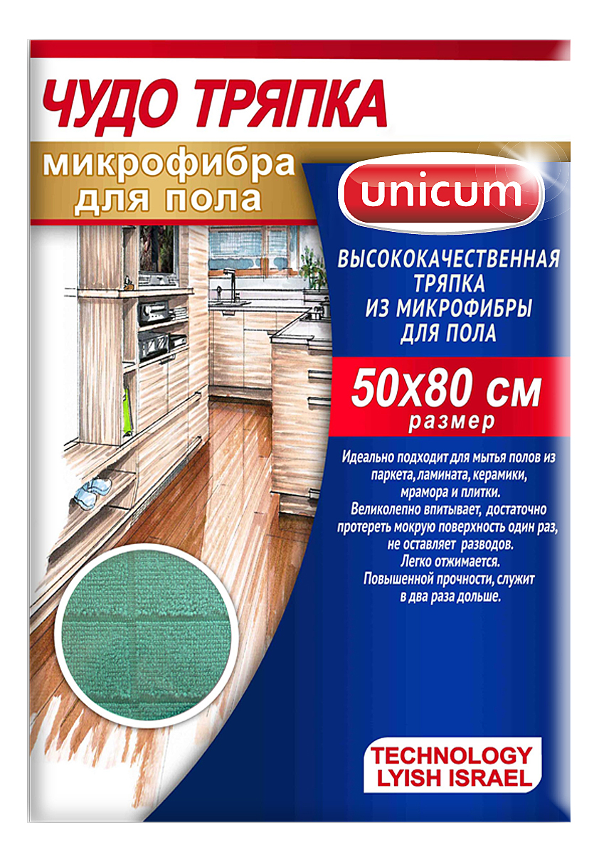 фото Тряпка для пола unicum 302807