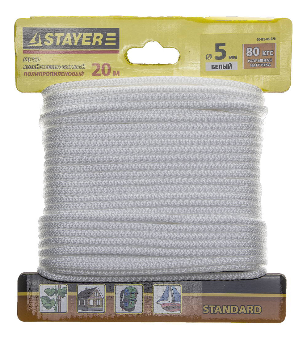 

Шнур Stayer "STANAR", полипропиленовый, белый, 20м, 50420-05-020