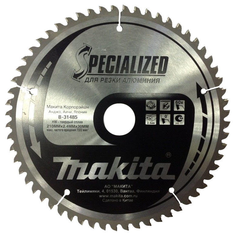 фото Пильный диск makita b-31485