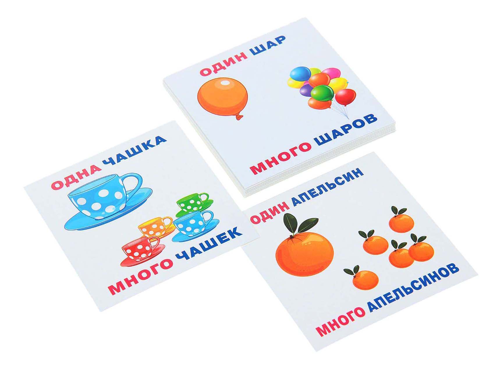 Семейная настольная игра Айрис-пресс Один-много набор карточек для детей айрис пресс умный малыш большой маленький 25719