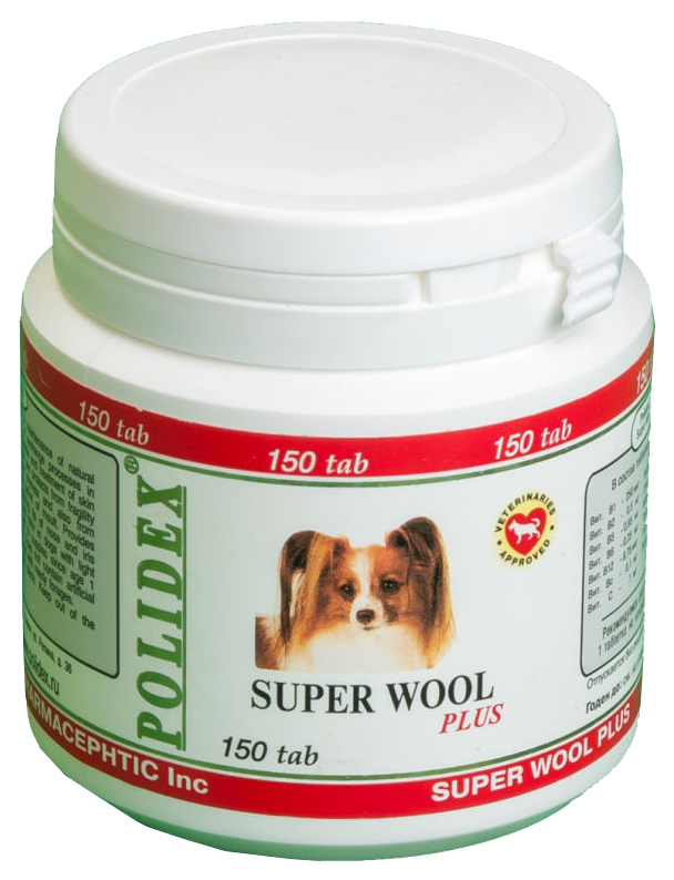 Витаминный комплекс для собак Polidex Super Wool Plus, 150 табл