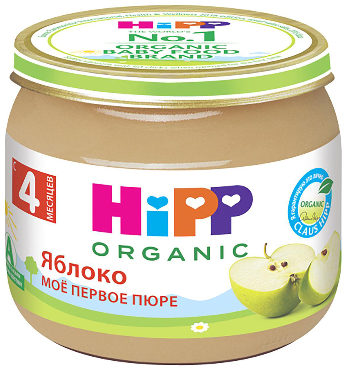 фото Пюре фруктовое hipp яблоко с 4 мес. 80 г, 1 шт.