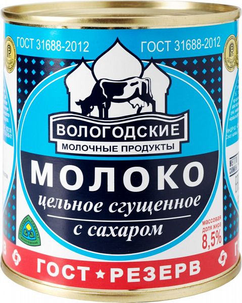 Сгущенное молоко Вологодские молочные продукты цельное с сахаром 8,5% БЗМЖ 370 г