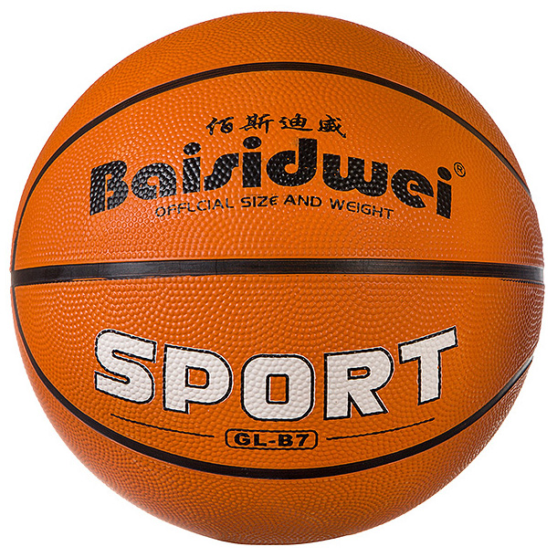 фото Баскетбольный мяч shenzhen toys т81438 №7 orange