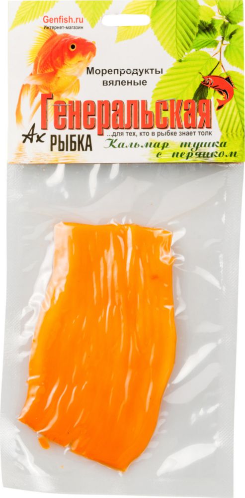 

Кальмар Генеральская рыбка тушка с перчиком 80 г