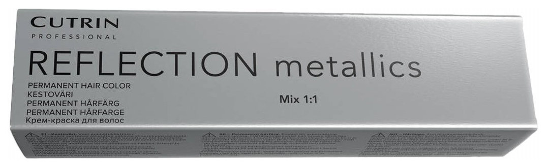 

Краска для волос Cutrin Reflection Metallics 9R Перламутровый блонд 60 мл