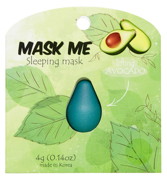 Маска для лица Beauty Bar С авокадо 4 мл маска для сна ван гог звёздная ночь 13 х 9 см