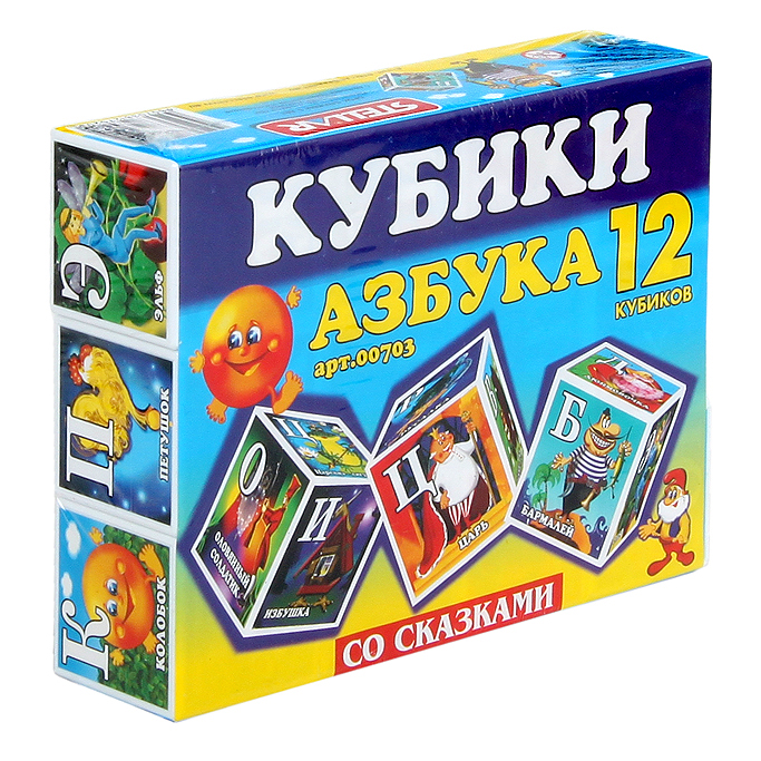 

Кубики "Азбука со сказками"