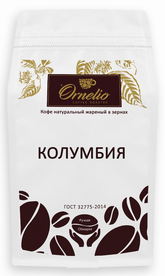 Кофе арабика Ornelio  натуральный жареный в зернах  Колумбия 500 г