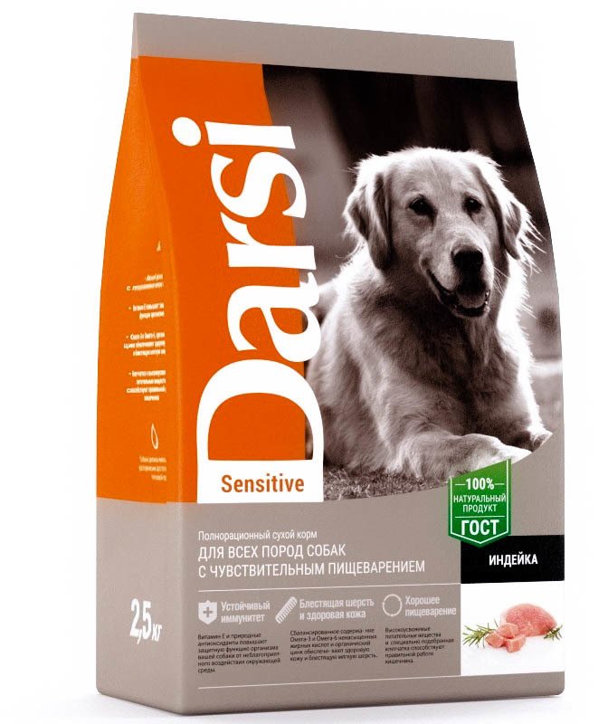 фото Сухой корм darsi sensitive для собак всех пород (2,5 кг, индейка)