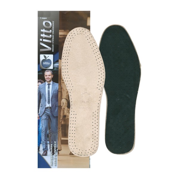 Стельки для обуви унисекс Vitto Leather Cardon 43-44