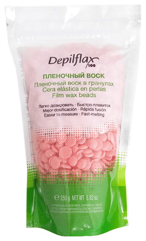 Воск для депиляции пленочный в гранулах Depilflax Розовый 250 г воск для депиляции depilflax аргана 110 мл