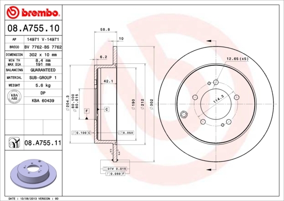 фото Тормозной диск brembo 08a75511