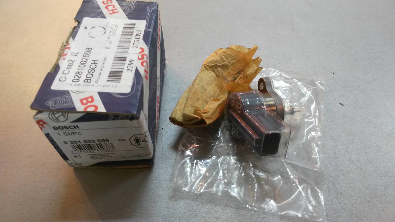 

Клапан BOSCH 0281002698
