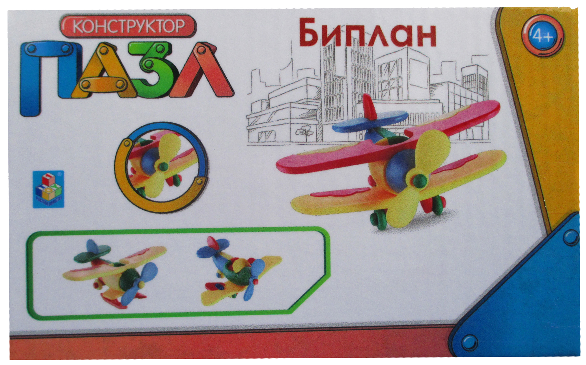 фото Конструктор пластиковый 1toy биплан т59948 1 toy