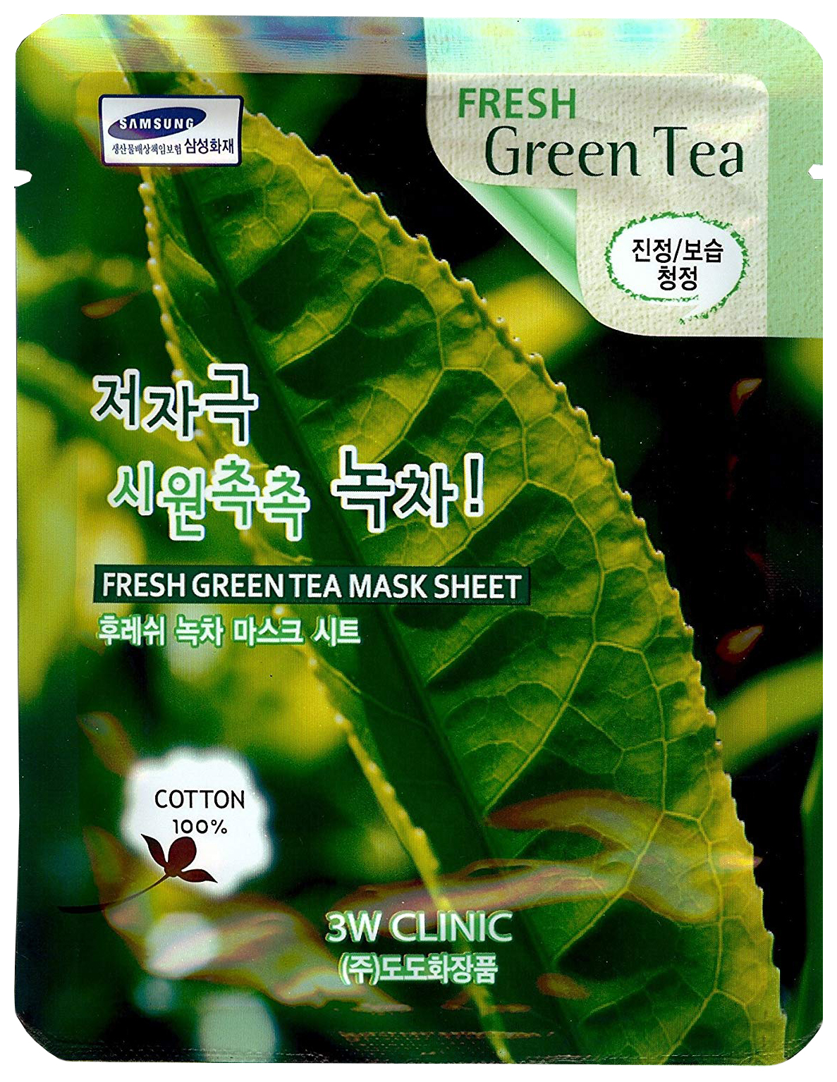 фото Маска для лица 3w clinic fresh green tea mask sheet 23 мл