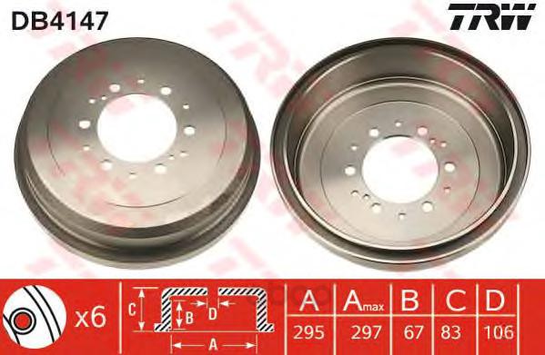 Барабан тормозной TRW/Lucas DB4147
