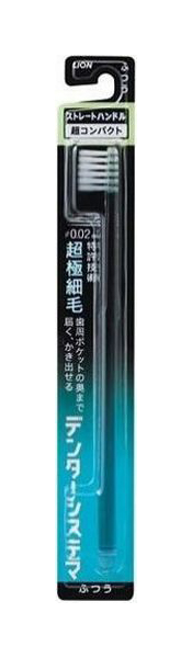 Зубная щетка Cj Lion Systema Черный гамак для грызунов lion 36x29 см в ассортименте