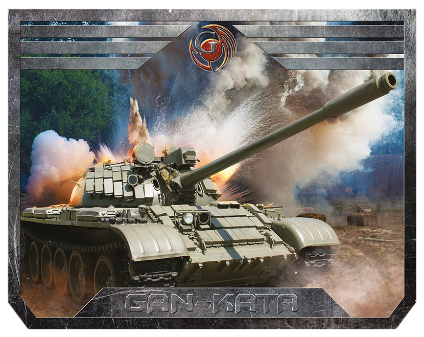 фото Игровой коврик для мыши dialog pgk-07 tank