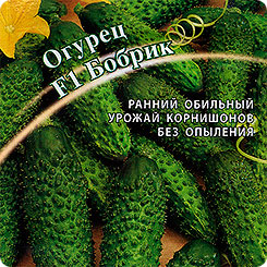 

Семена Огурец Бобрик F1, 10 шт, Гавриш, 55956