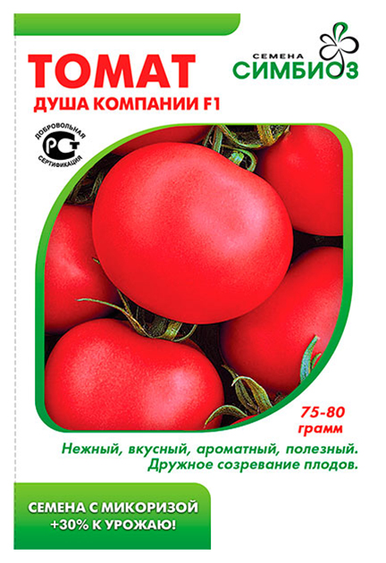 

Семена томат Душа компании F1 Симбиоз 222059