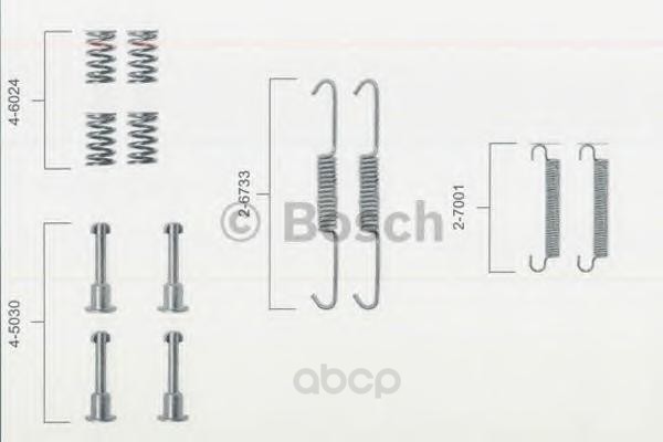 

Ремкомплект тормозных колодок peugeot 605 2.0-3.0i/d 89-99 Bosch 1987475149